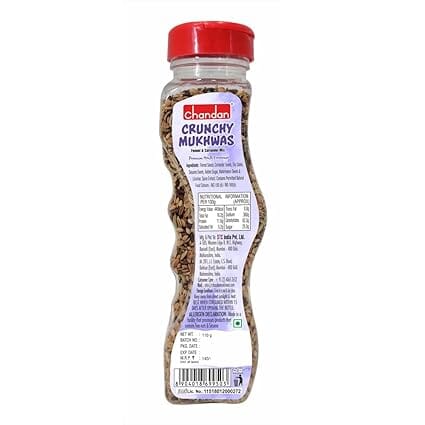 Chandan Mouth Freshener Crunchy Mukhwas Fennel (Saunf) and Dhana Dal | Premium Mouth Freshener | 110 grams | Boosts Energy, Rich In Iron and Calcium Mukhwas - Mouth Freshner Chandan
