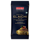 Chandan Mouth Freshener Royal Elaichi Mukhwas (Without Supari & Areca Nuts) | 50 Sachets Per Pack | Contains Dry Dates and Cardamom Mukhwas - Mouth Freshner Chandan