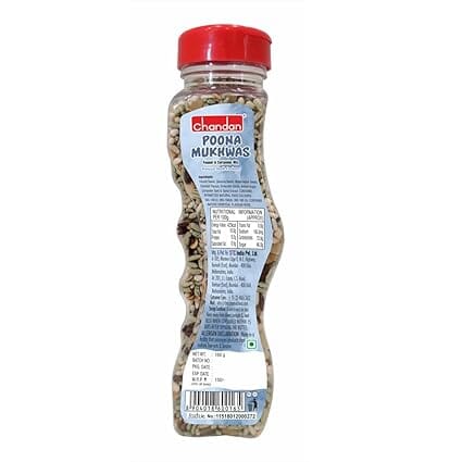 Chandan Mouth Freshener Poona Mukhwas, 4.76 oz / 135 g Mukhwas - Mouth Freshner Chandan
