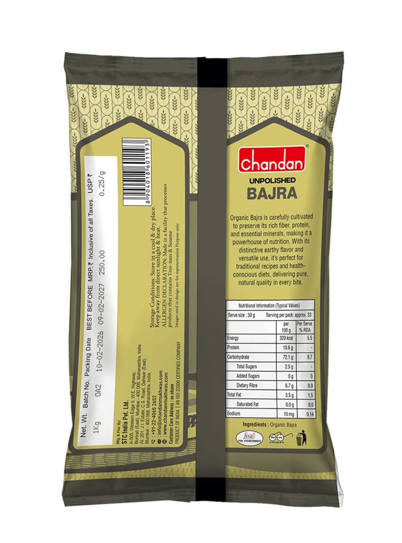 Chandan Organic Bajra 1kg