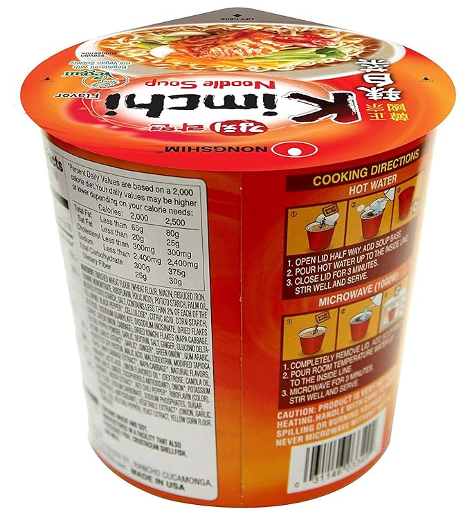Nongshim Shin Ramyun Vegetarian Kimchi Instant Noodles Cup 75Gm*2Pack (Pack Of 2)