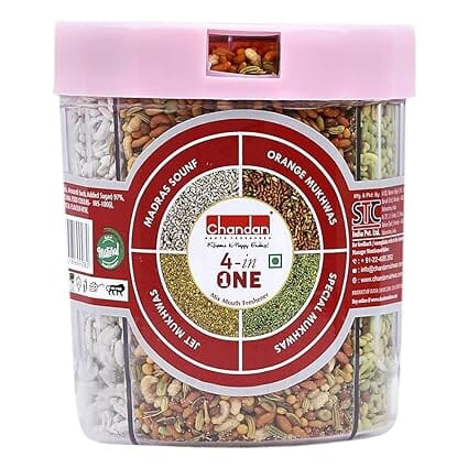 4 in 1 Mukhwas Flavours | Madras Sounf | Orange Mukhwas | Jet Mukhwas | Special Mukhwas