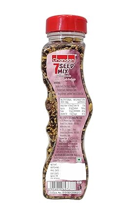 Chandan Mouth Freshner 7 Seeds Mix 110gm Mukhwas - Mouth Freshner Chandan
