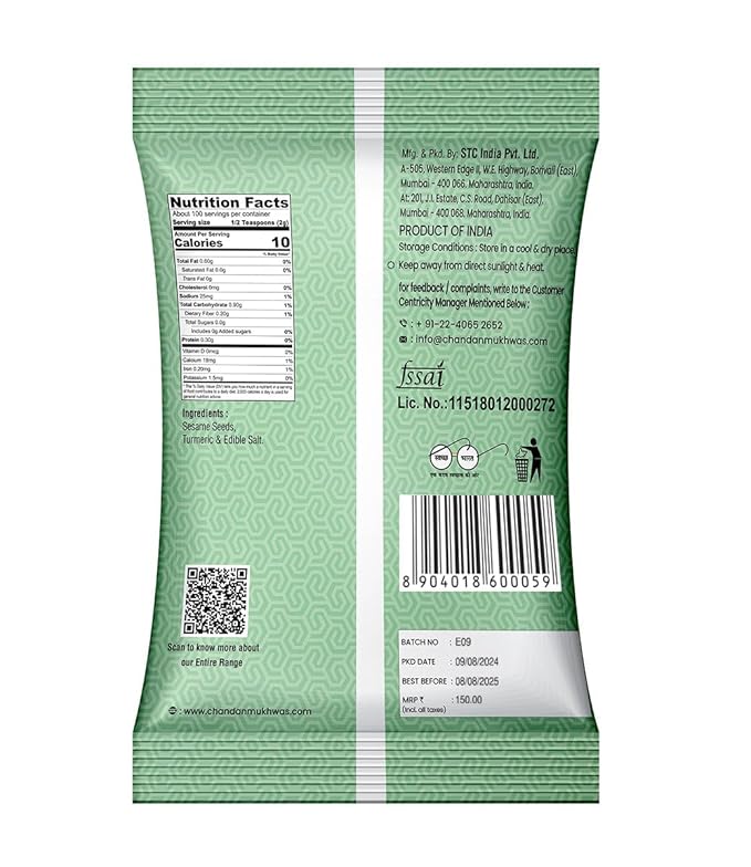 CHANDAN Mouth Freshener ROASTED TIL MIX Mukhwas 200gm