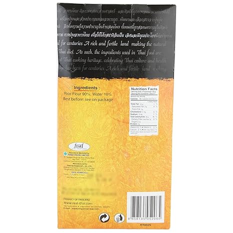 Real Thai Rice Vermicelli - 375g Carton