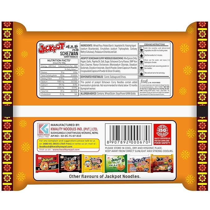 Kab's Jackpot Schezwan Curry Noodles, 3.53 oz ℮ 100 g