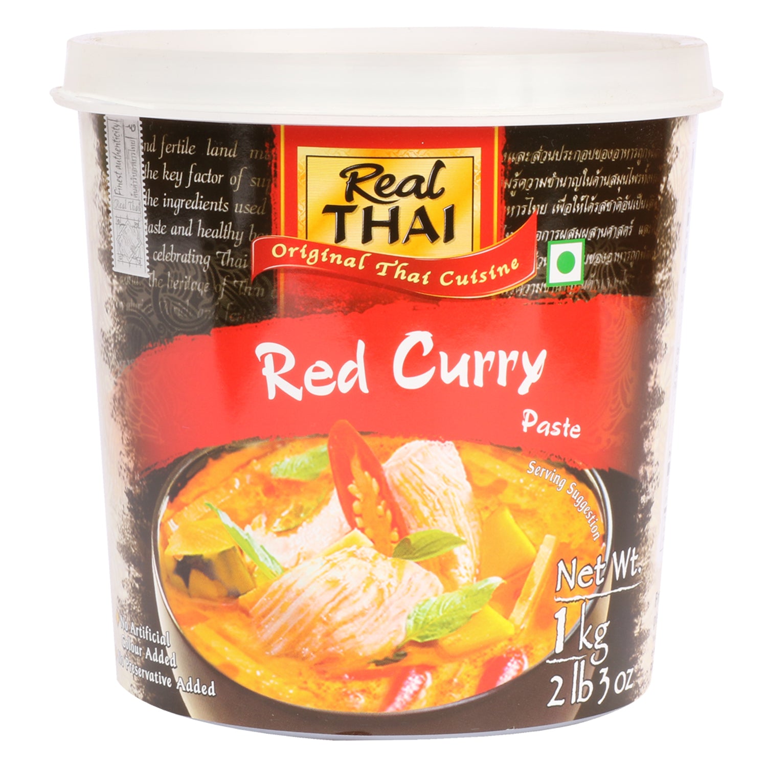 Real Thai Red Curry Paste Kg Pet Jar - Main Image
