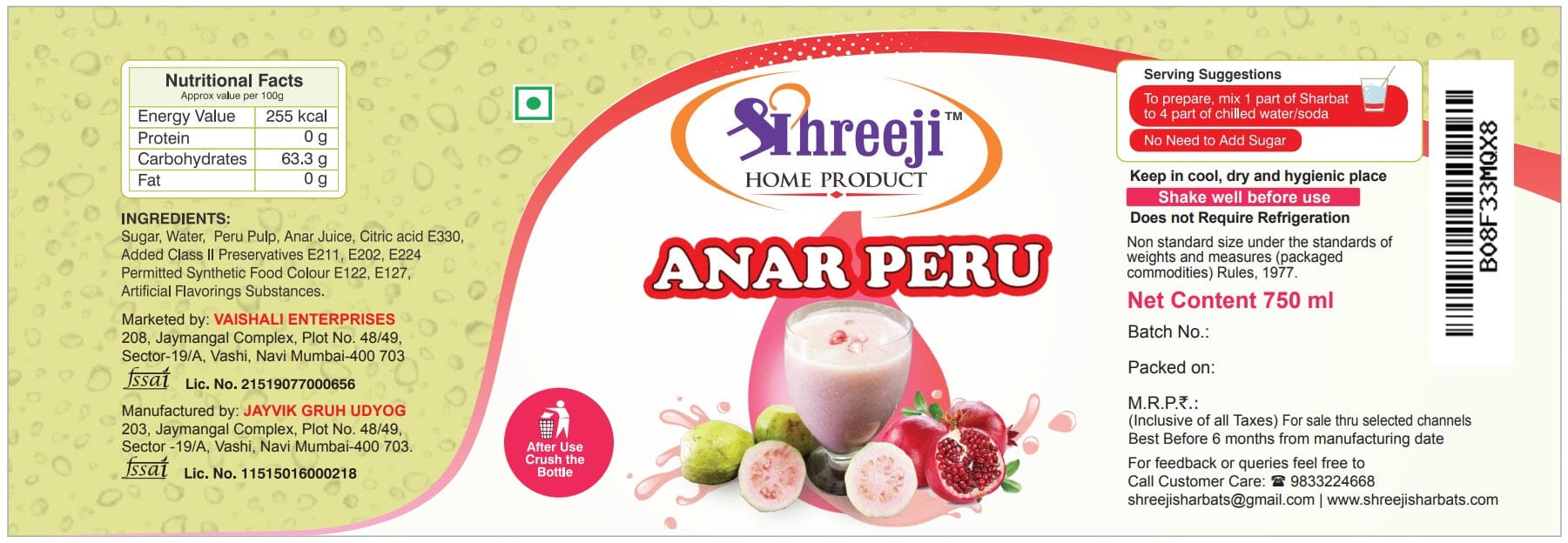 Shreeji Anar Peru Syrup Mix With Water / Soda For Making Juice 750 ml Syrup Shreeji