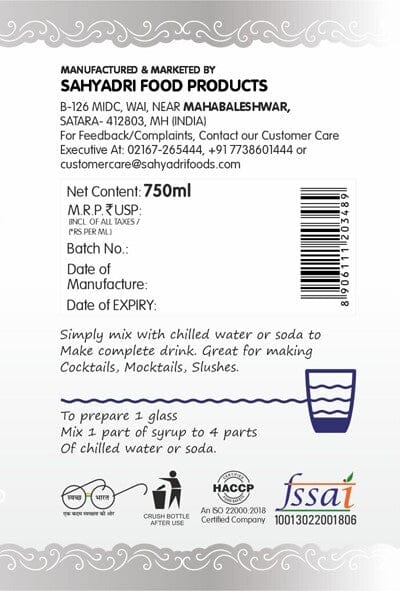 Frujoy Blueberry syrup 750ml | For Fruit Mocktail | Cocktail | Cake | Baking Essentials Crush Frujoy