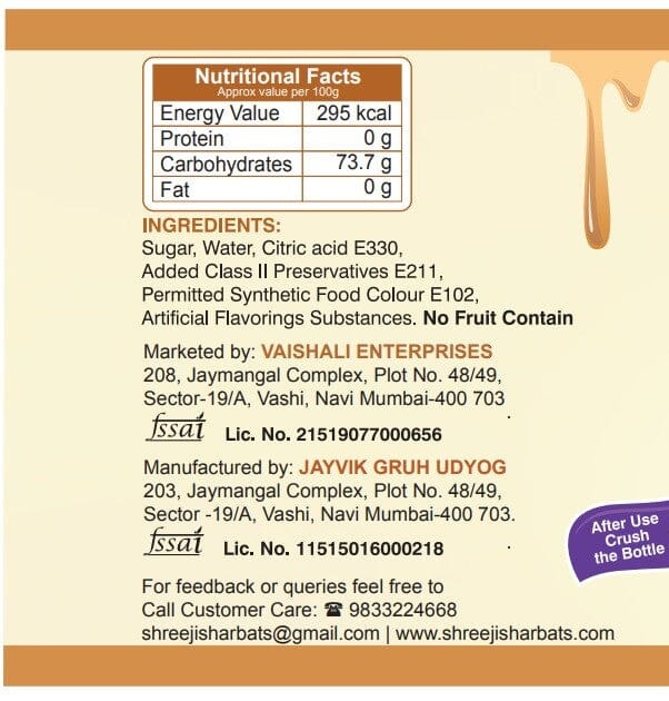Shreeji Butter Scotch Syrup Mix with Milk for Making Juice 750 ml Syrup Shreeji