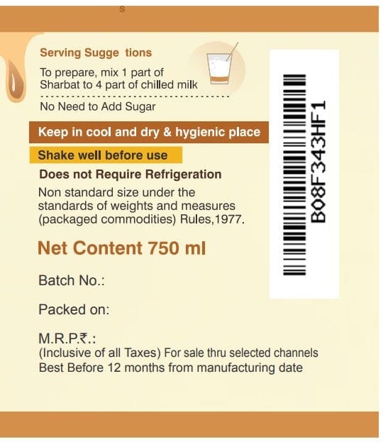 Shreeji Butter Scotch Syrup Mix with Milk for Making Juice 750 ml Syrup Shreeji