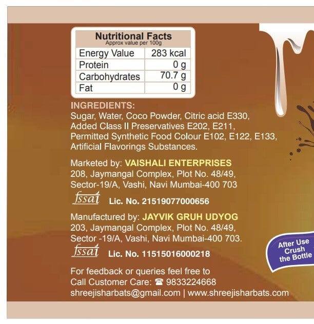Shreeji Chocolate Syrup Mix with Milk for Making Juice 750 ml Syrup Shreeji