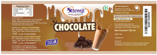 Shreeji Chocolate Syrup Mix with Milk for Making Juice 750 ml Syrup Shreeji