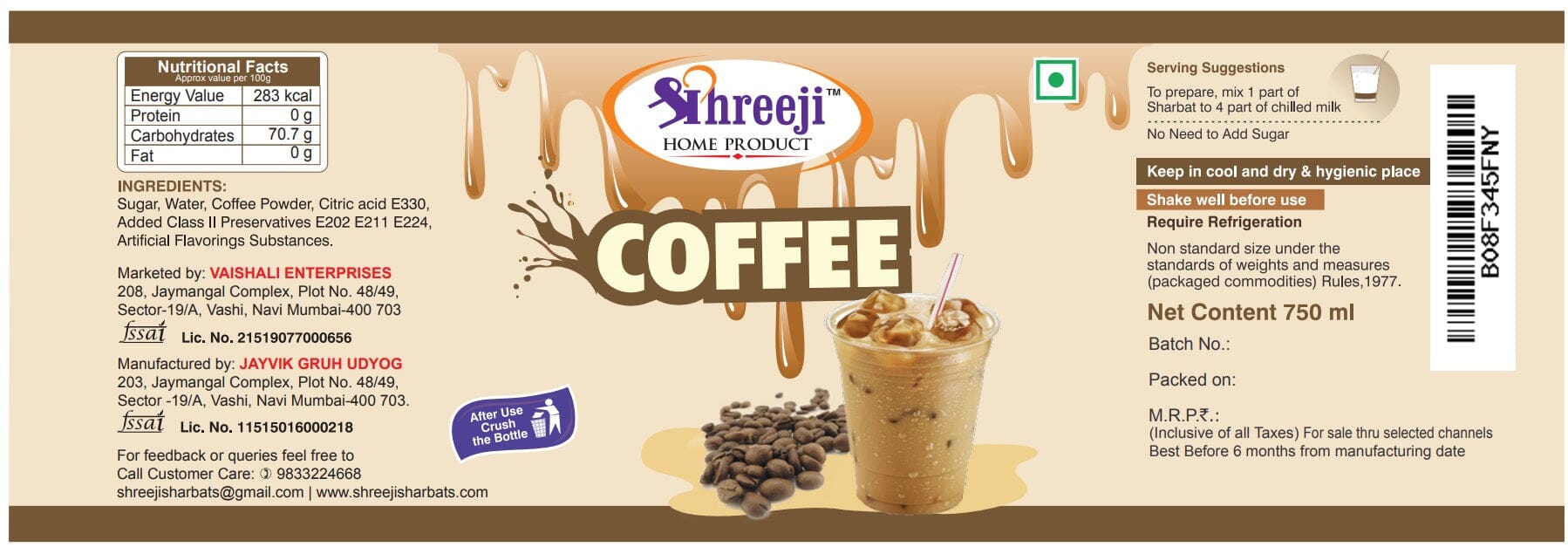 Shreeji Coffe Syrup Mix with Milk for Making Juice 750 ml Syrup Shreeji