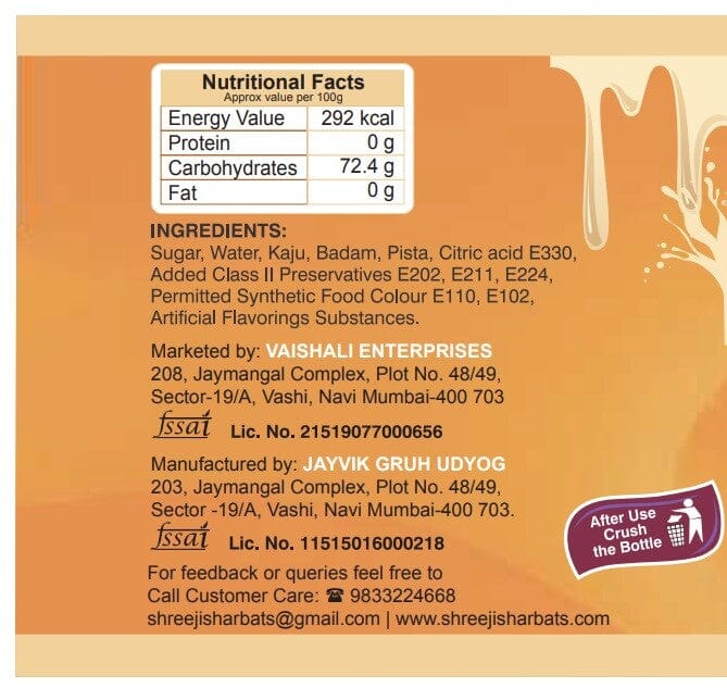 Shreeji Dry Fruits Syrup Mix with Milk for Making Juice 750 ml Syrup Shreeji