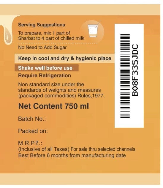Shreeji Dry Fruits Syrup Mix with Milk for Making Juice 750 ml Syrup Shreeji