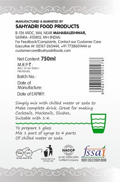 Frujoy Kaccha Aam Syrup 750ml | Raw Mango | For Fruit Mocktail | Cocktail | Falooda | Baking Essentials Crush Frujoy