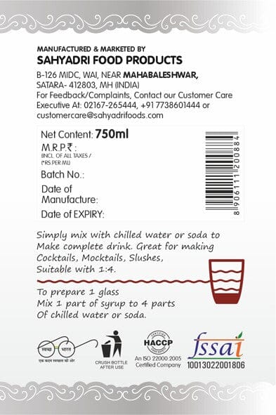 Frujoy Kokam Syrup 750ml | For Fruit Mocktail | Cocktail | Milk Shake| Falooda | Baking Essentials Crush Frujoy