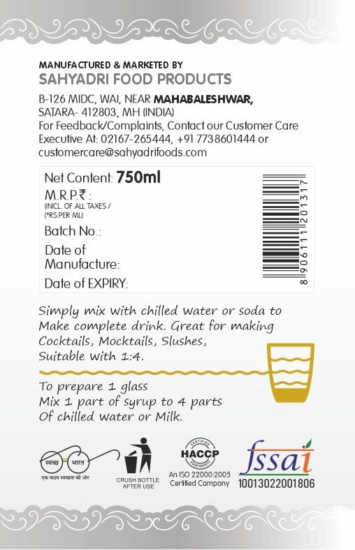 Frujoy Vanilla Syrup 750ml | For Fruit Mocktail | Cocktail | Milk Shake| Falooda | Baking Essentials Crush Frujoy