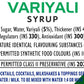 Malas Variyali Syrup 750ml Pet Bottle SYRUP 750ml Mala's