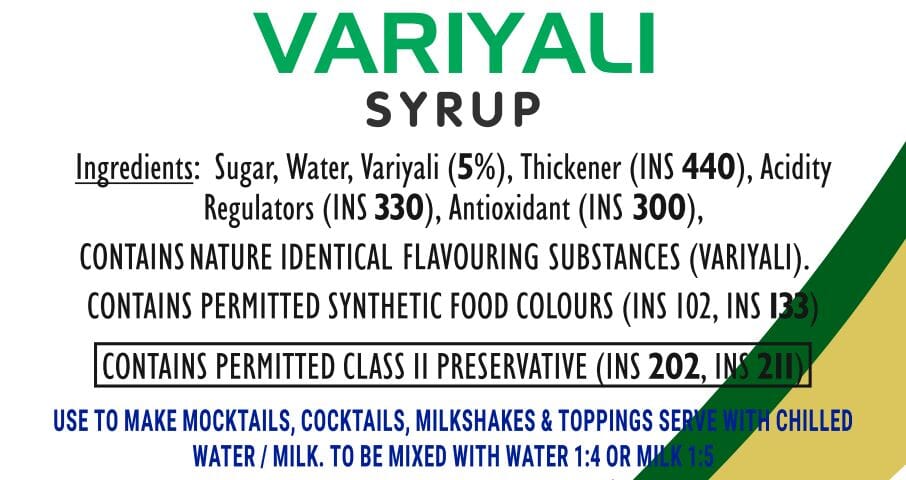 Malas Variyali Syrup 750ml Pet Bottle SYRUP 750ml Mala's