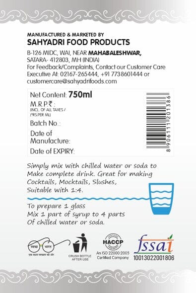 Frujoy Blue Curacao Syrup 750ML | Fruit Mocktail | Cocktail | Blue Lagoon | Cool Blue Crush Frujoy