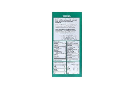 Chandan Mouth Freshener Fresh Mint Paan, 3.17 oz / 90 g Mukhwas - Mouth Freshner Chandan