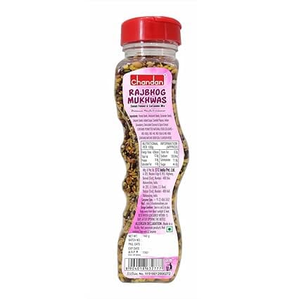 Chandan Mouth Freshener Rajbhog Mukhwas 100% Natural | Premium Mouth Freshener | 160 grams | Sugar Coated Fennel and Dry Dates Mix Mukhwas - Mouth Freshner Chandan