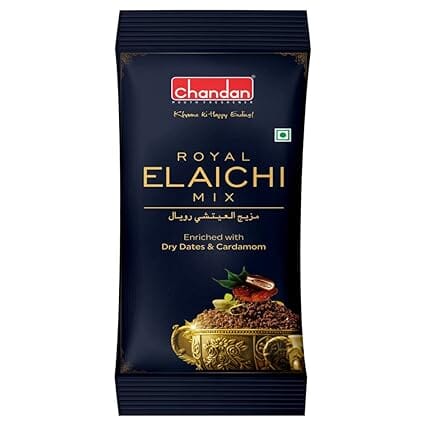 Chandan Mouth Freshener Royal Elaichi Mukhwas (Without Supari & Areca Nuts) | 50 Sachets Per Pack | Contains Dry Dates and Cardamom Mukhwas - Mouth Freshner Chandan