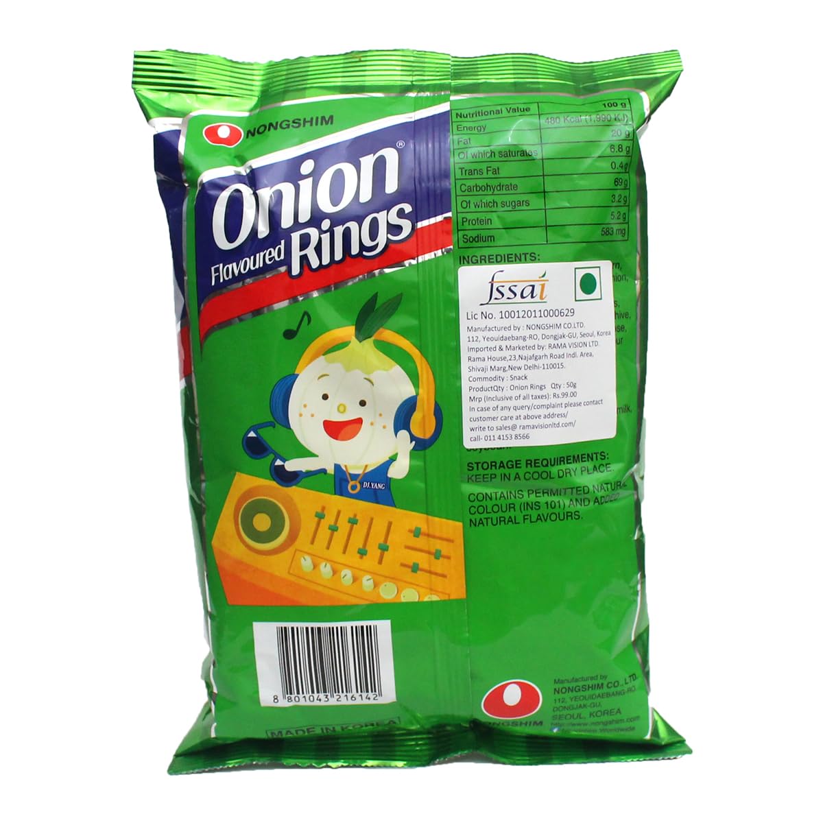 Nongshim Onion Ring Spicy Flavoured 40gm