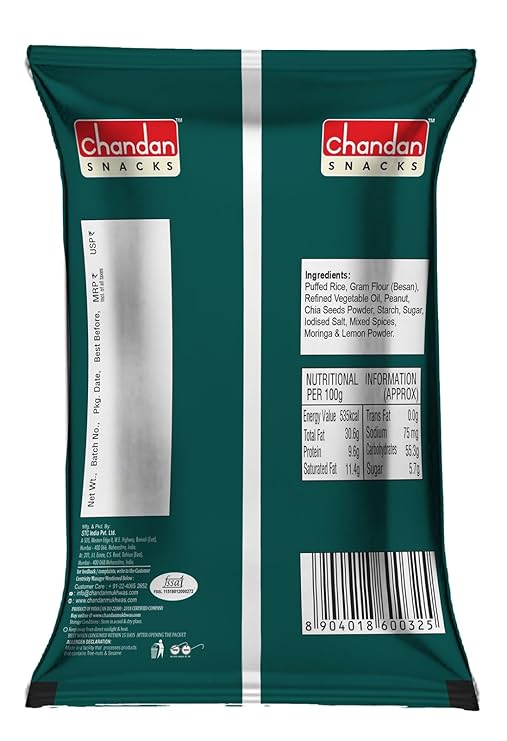 Chandan BAMBAIYA BHEL 200gm