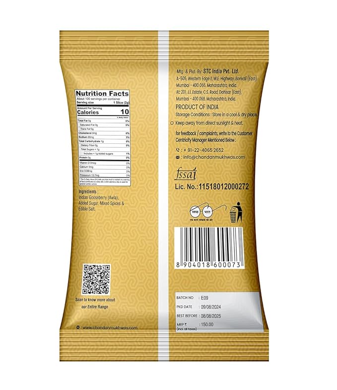 CHANDAN Mouth Freshener CHATPAT AWLA Digestive Mukhwas 200gm