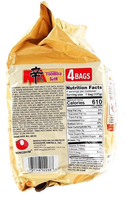 Nongshim Shin Ramyun Stir fry Toomba Noodles - Spicy & Creamy Flavour - Pack of 5 (137g Each) | Total 685g