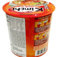 Nongshim Shin Ramyun Vegetarian Kimchi Instant Noodles Cup 75Gm*2Pack (Pack Of 2)