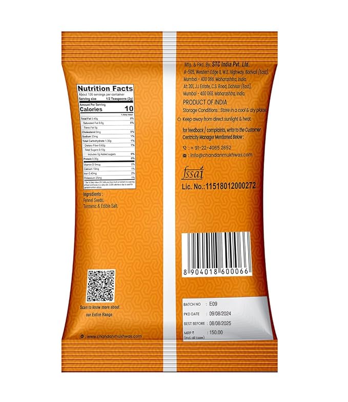 CHANDAN Mouth Freshener ROASTED SAUNF Mukhwas 200gm
