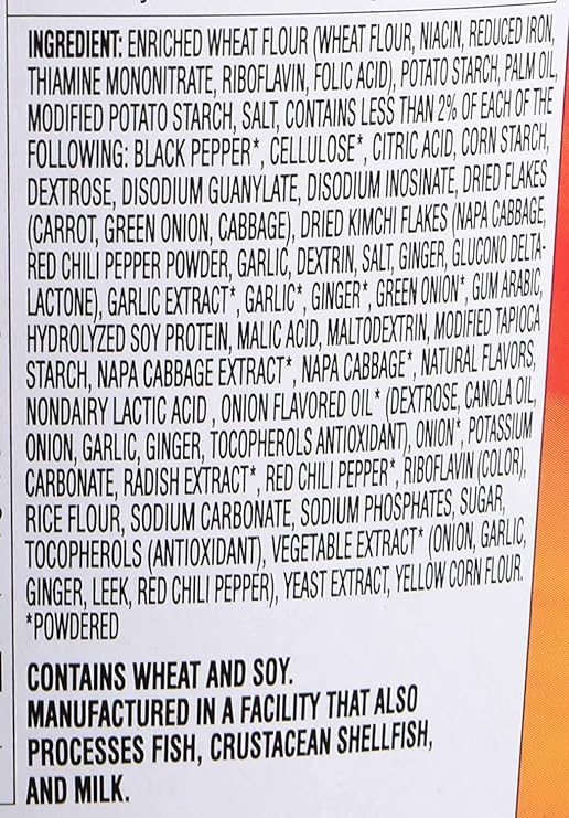 Nongshim Shin Ramyun Vegetarian Kimchi Instant Noodles Cup 75Gm*2Pack (Pack Of 2)