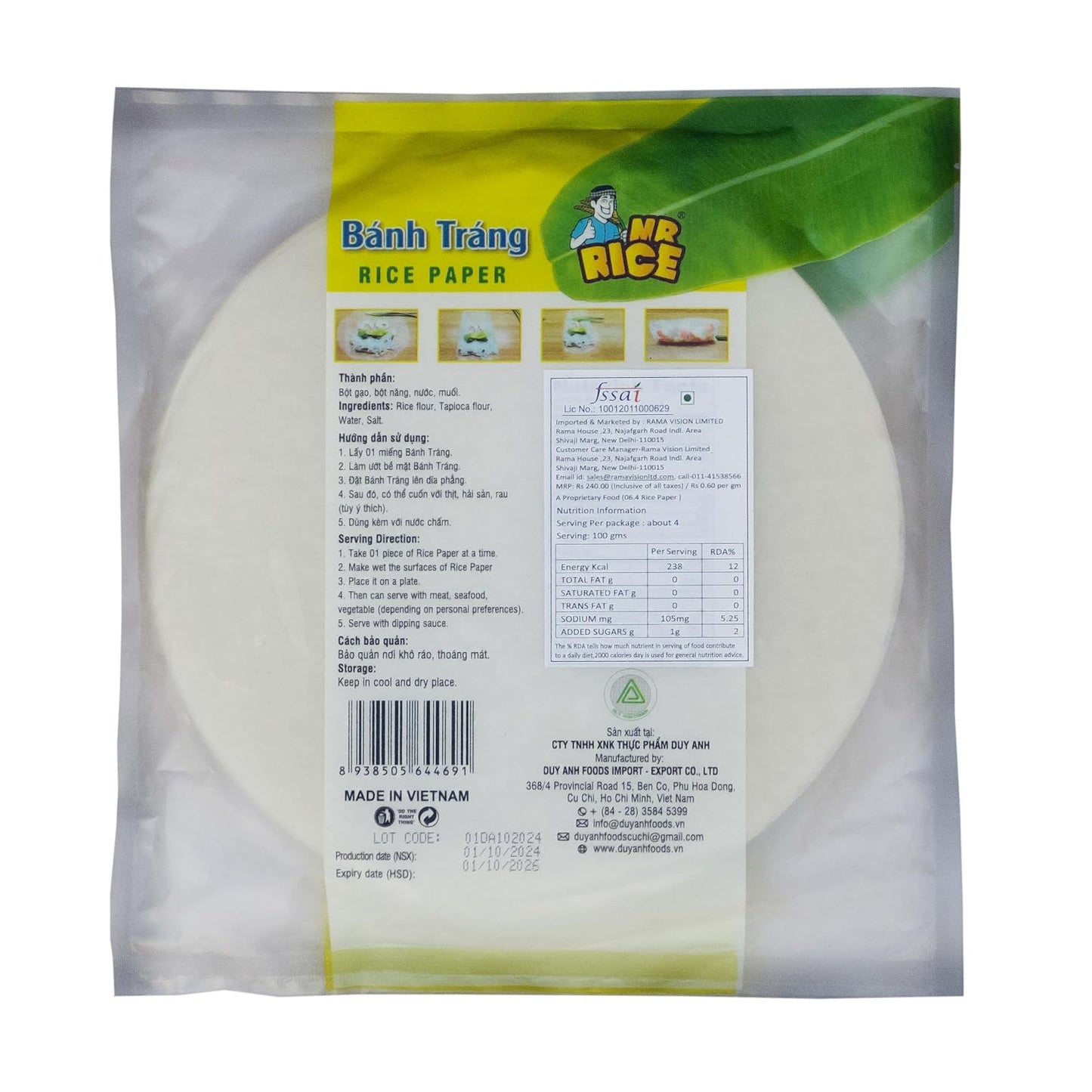Mr. Rice Brand Banh Trang 22cm Rice Paper, 14.11 oz ℮ 400 g