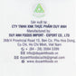 Mr Rice Fresh Roll Rice Paper 16cm (300gm)