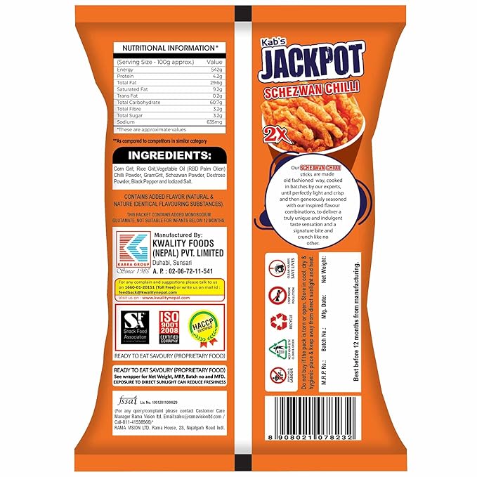 Kab's Jackpot Schezwan Chilli Sticks 80 gm