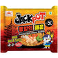 Kab's Jackpot Oriental Style Instant Noodles 100gms