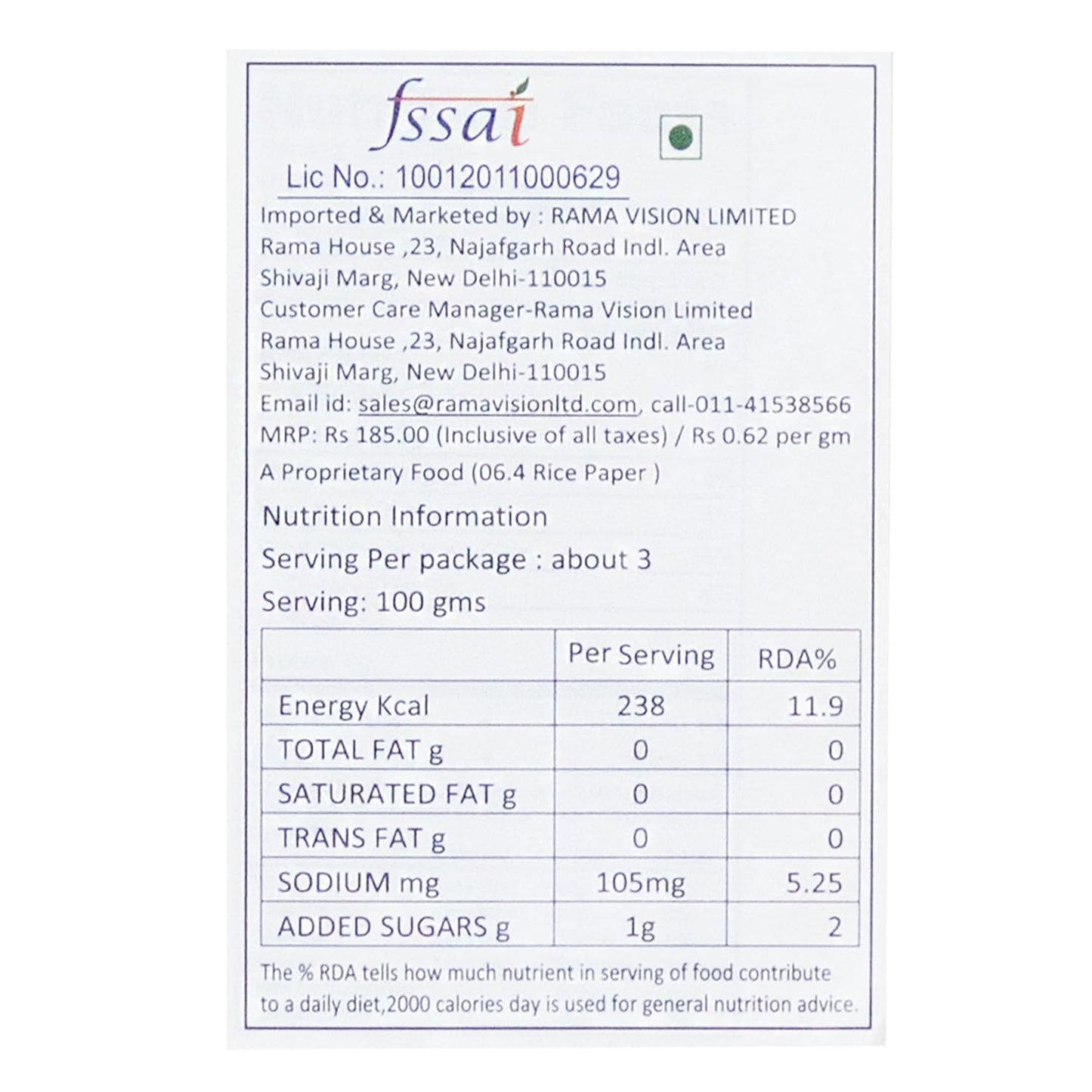 Mr Rice Fresh Roll Rice Paper 16cm (300gm)