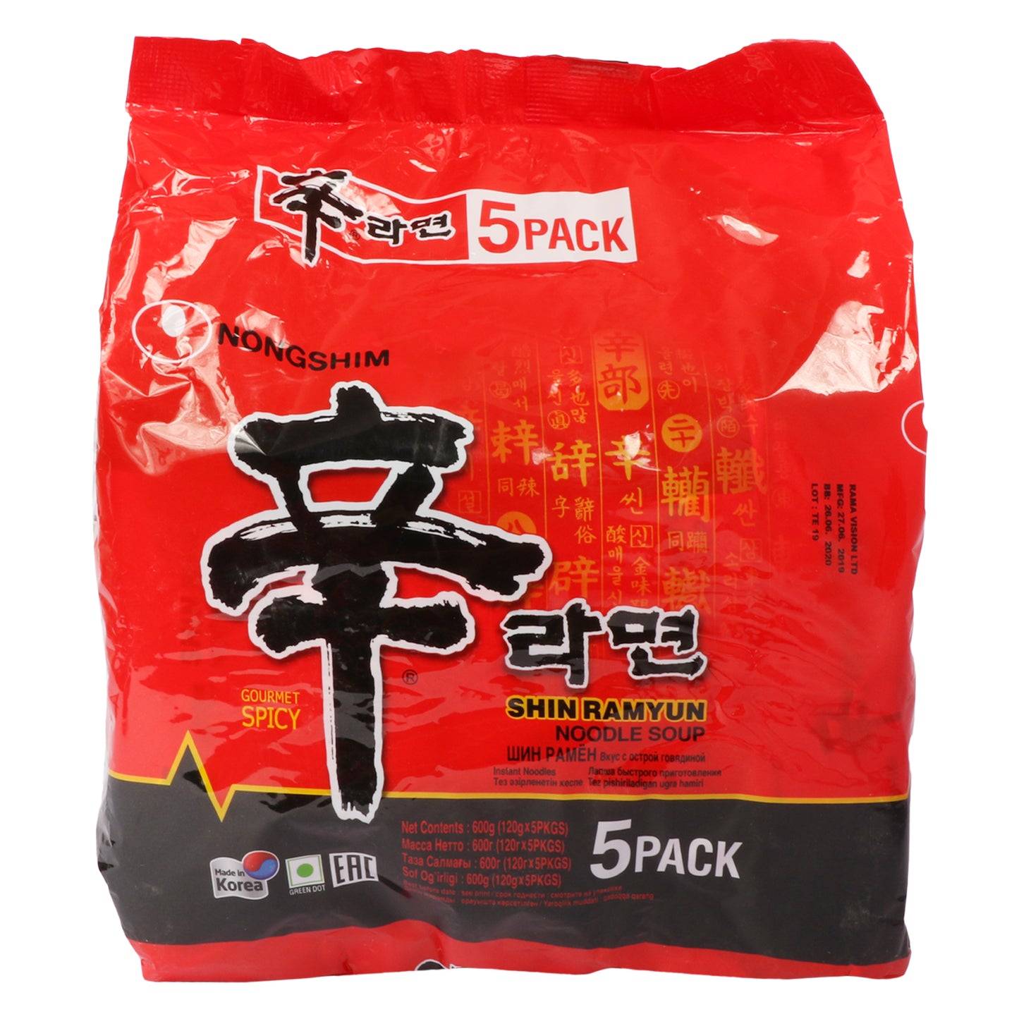 Nongshim Shin Ramyun Noodle Soup (5 in 1) 600 gm Pouch Pack