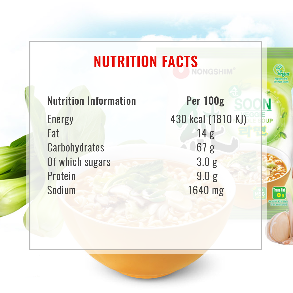 Nongshim Soon Veggie Ramyun (5 in 1) 560 gm Pouch Pack