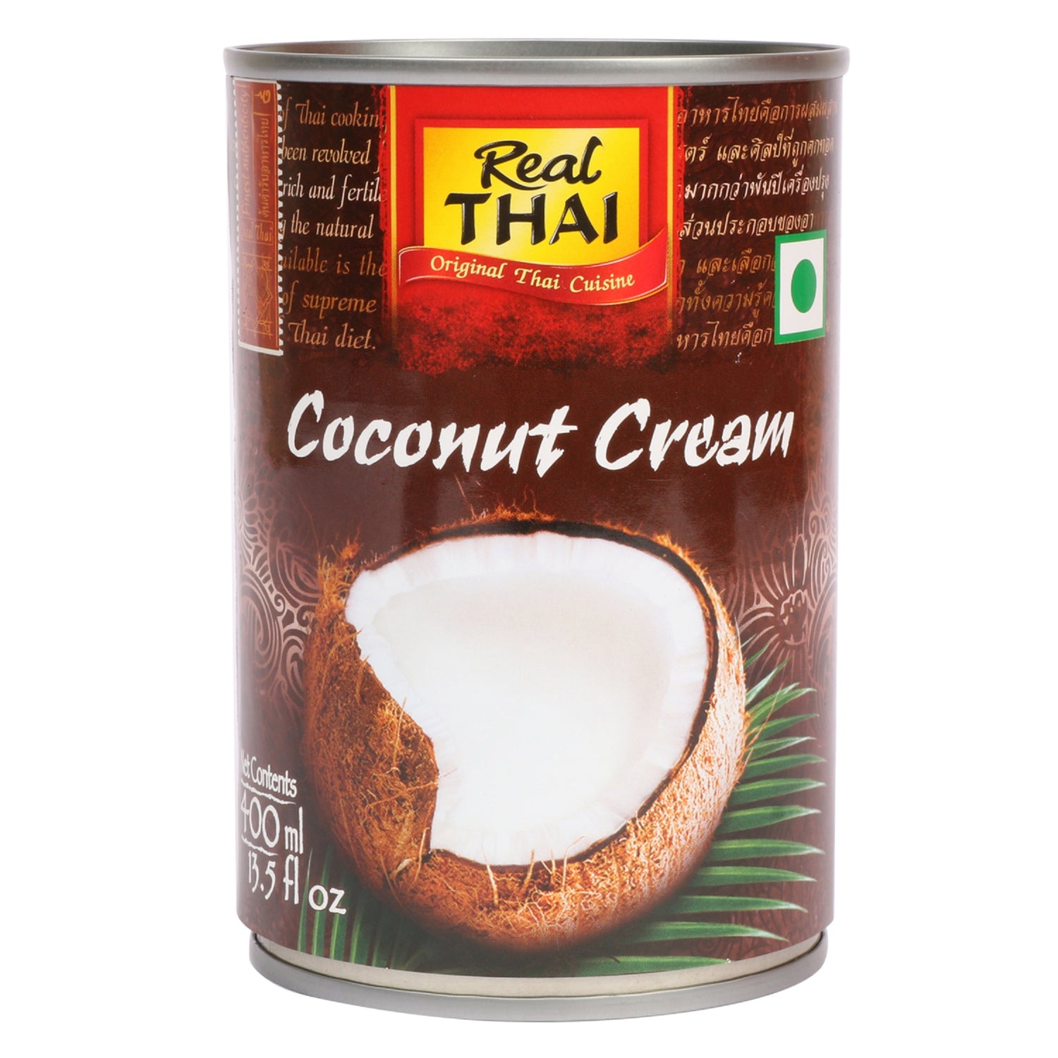 Products Below 250