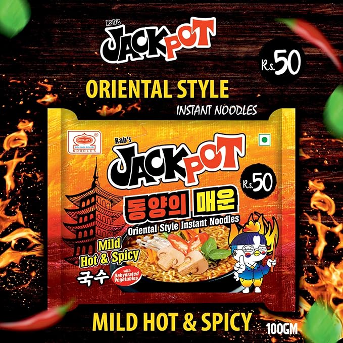 Kab's Jackpot Oriental Style Instant Noodles 100gms
