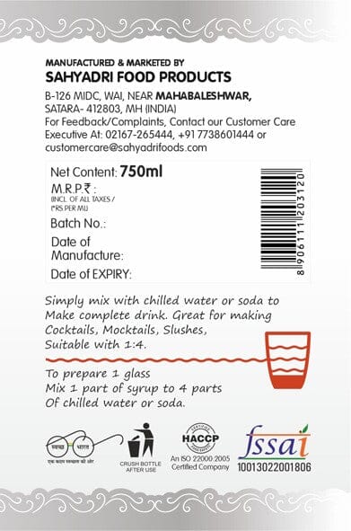 Frujoy blood orange 750ml | For Drinks Juices | Fruit Mocktail | Cocktail | Sharbat | Baking Essentials | Beverages Crush Frujoy