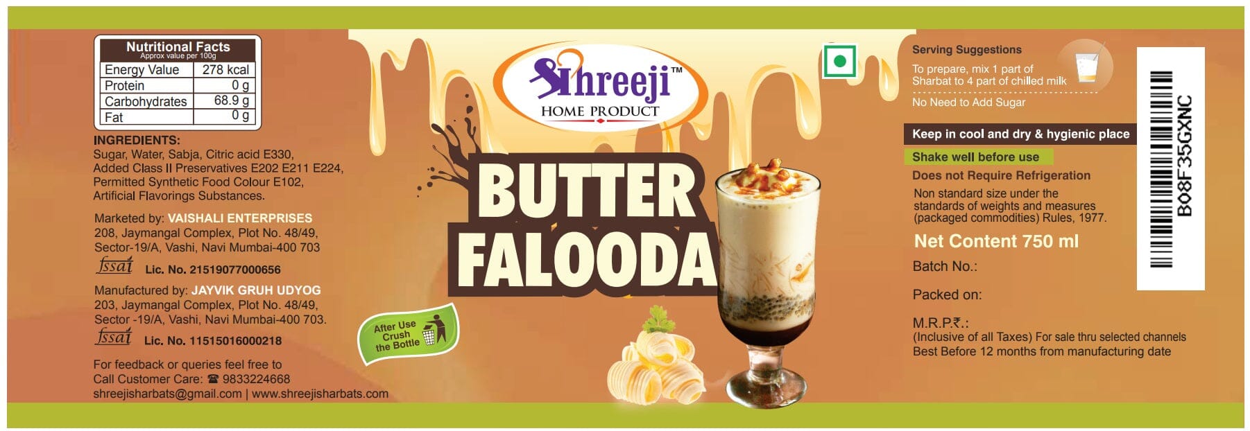 Shreeji Butter Scotch Falooda Syrup Mix with Milk for Making Juice 750 ml Syrup Shreeji