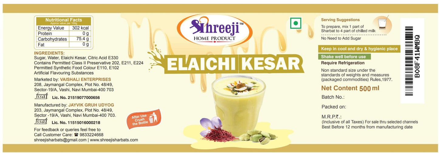 Shreeji Elaichi kesar Syrup Mix with Milk 500ml Syrup Shreeji