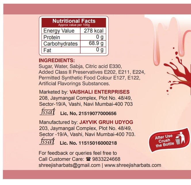 Shreeji Falooda Syrup Mix with Milk for Making Juice 750 ml Syrup Shreeji