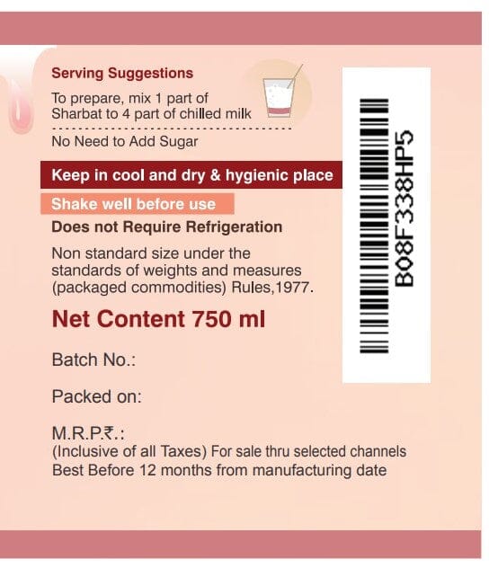 Shreeji Falooda Syrup Mix with Milk for Making Juice 750 ml Syrup Shreeji
